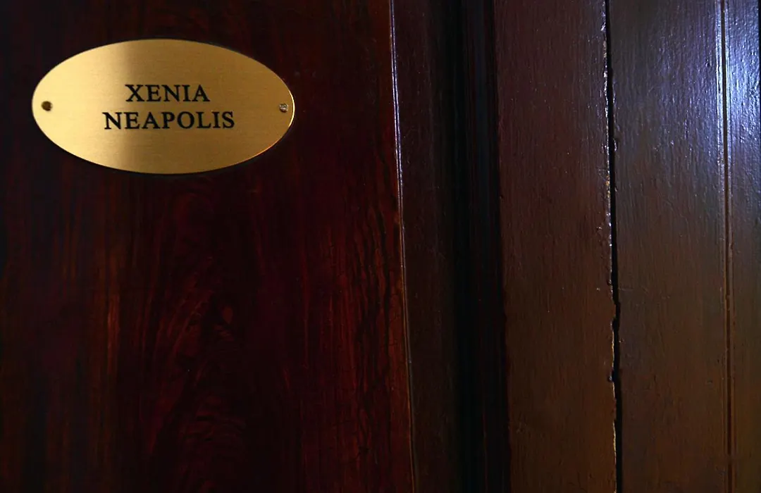 Xenia Neapolis-1