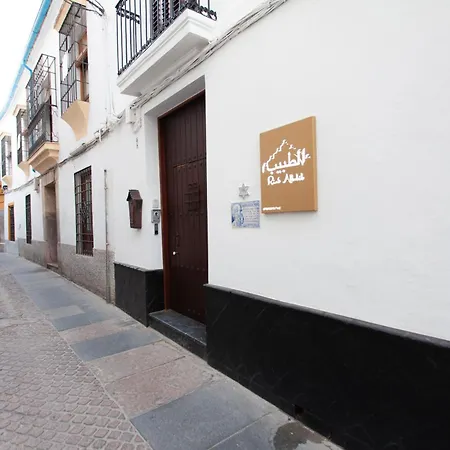 Altabib Riad-2