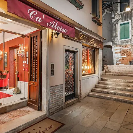 Hotel Ca' Alvise-2