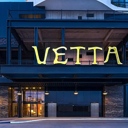 Vetta, Distrito Uno, Autograph Collection-2